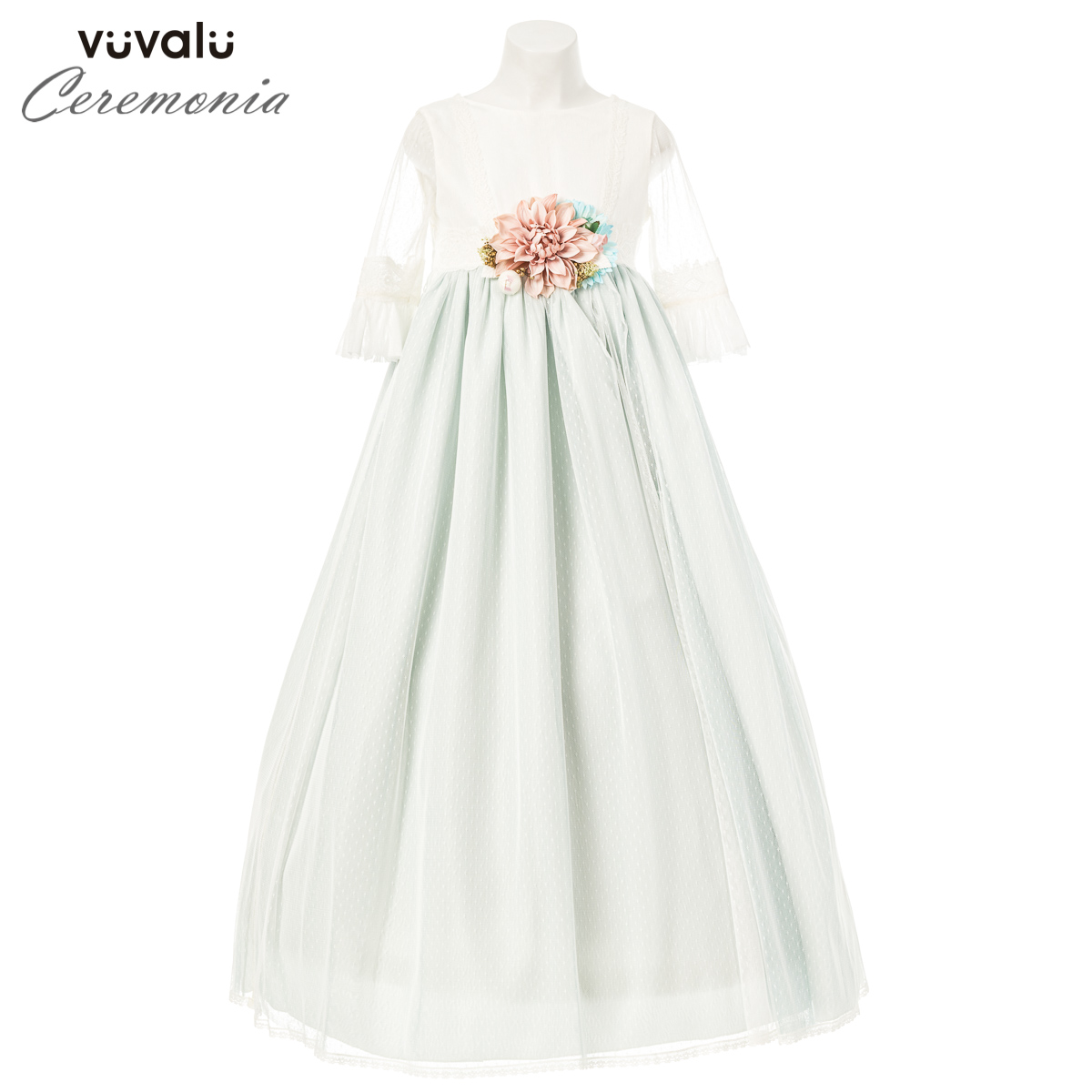 Vuvalu comunion on sale