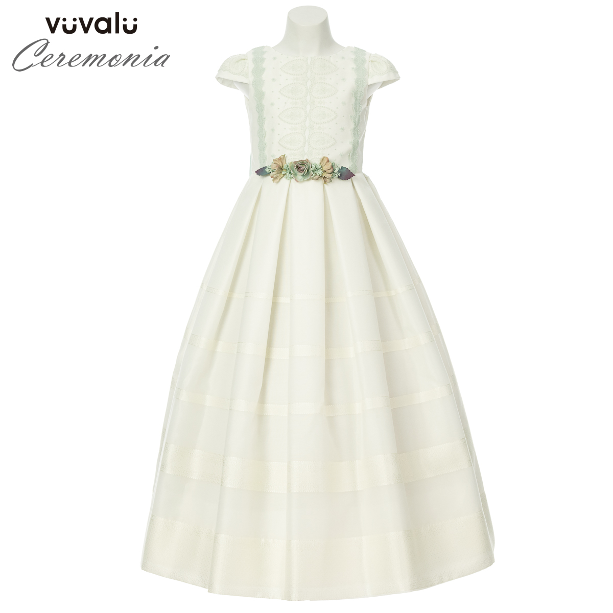 Vuvalu comunion clearance