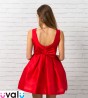 Vestido Rojo Amaya Modelo 22790