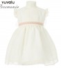 Vestido de Ceremonia para bebé Aína